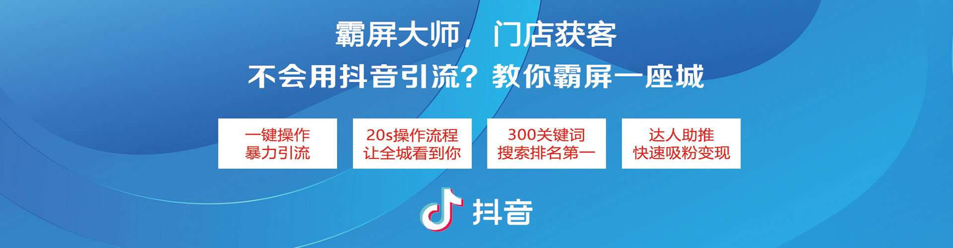 楚雄百度开户高返点